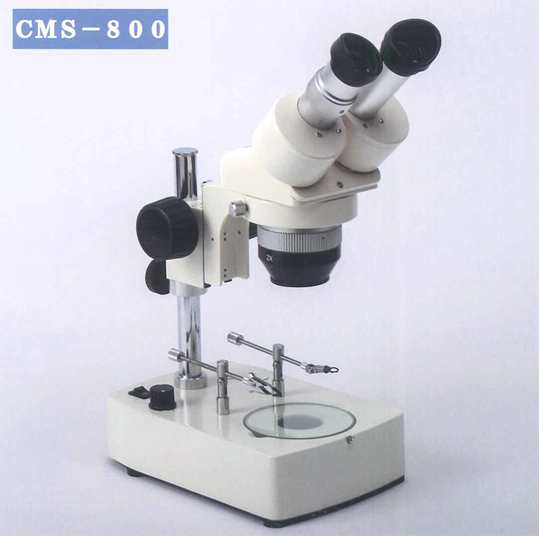 CMS-800コンタクトマイクロスコープ